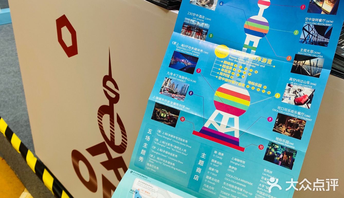 吃喝玩乐都有TA，远离疫情不可怕！