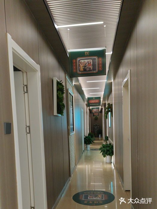欣蒂国际美容美体会所(武胜路店)图片