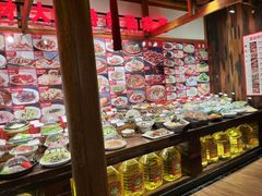 -锦绣金山人家(友谊店)