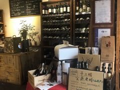 -羽深肉铺 Steak & Wine