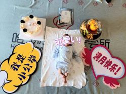 -爱月时月子会所·贝萌店
