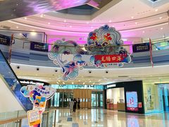 -凯德广场(西城店)