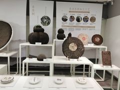 -中国茶叶博物馆(双峰馆区)