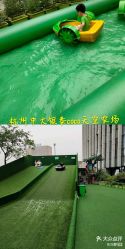 -可可天空农场(中大店)