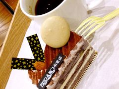 -布莱诺(中央大道店)