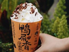 -奈雪的茶(华强北中航城店)