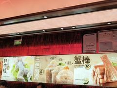 -龍歌自助小火锅(雨花台江南虹悦城店)