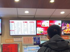 -庆丰包子铺(大慧寺22号平房店)