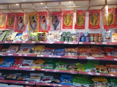 -东河市场