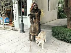 -观澜湖华谊冯小刚电影公社(百年记忆公社)