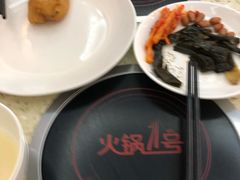 -艺境水疗生活空间(广场明珠店)