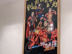 -松哥油焖大虾(皇岗一店)