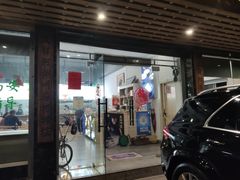 门面-高记惠州风味楼(惠城店)
