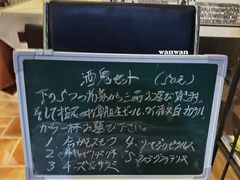 -爱茉莉意大利西餐厅