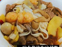 -海底捞火锅(旭辉MALL店)