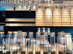 -喜茶(北京三里屯太古里店)