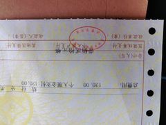 -苏州市相城人民医院