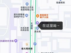 -老大鸡肉串(天津店)
