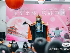 -胡姬港湾幼儿园(龙华丰谷园)