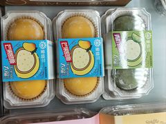 -爱维尔阳光蛋糕(越湖店)