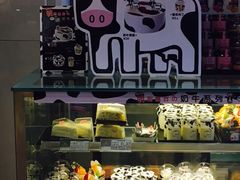 -Caidie Bakery采蝶轩(百越店)