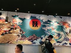 大堂-半天妖烤鱼(槐房万达店)