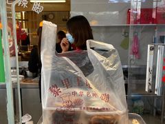 门面-黎里王记辣脚(黎里总店)