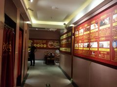 -国艺堂足疗按摩养生会馆(三亚河西路店)