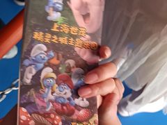 -蓝精灵乐园·世茂精灵之城主题乐园