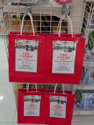 -玩具反斗城TOYSRUS(龙湖杭州西溪天街店)