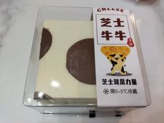 -科林街(二七万达金街店)