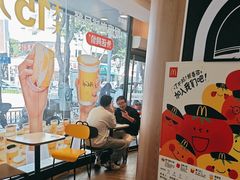 -麦当劳(集美石鼓店)