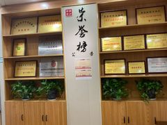 -梁溪琳琅书画院(汇金广场店)