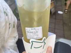 -益禾堂(光明路店)