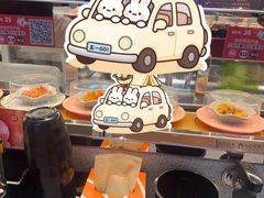 -争鲜回转寿司(中街大悦城店)