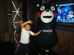 -V SHOW max KTV(粉巷店)