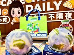 -丁香西饼屋(桂林路店)