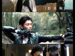 -华谊兄弟影院(IMAX洋桥店)