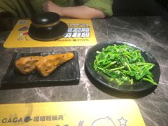 -嘎嘎鸭脑壳(蜀汉路店)