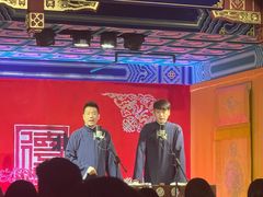 -德云社(三里屯店)