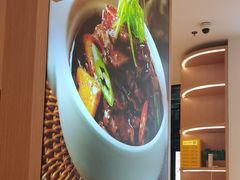 -谷田稻香·砂锅菜(汇暻广场店)