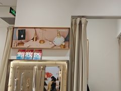 -海马体照相馆(万菱汇店)