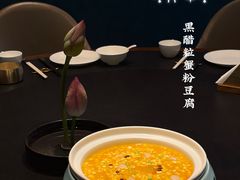 -淮扬韵(凤八市政府店)