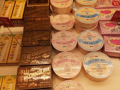 -好利来(东直门银座店)