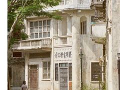 -赤坎·广东华侨国际旅游度假区