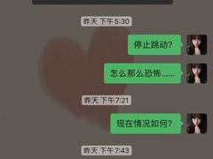 -荔康动物医院(康王北路店)