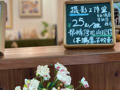 -朝与夕商务茶歇定制·轻奢摆台·下午茶