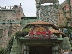 -济南方特东方神画