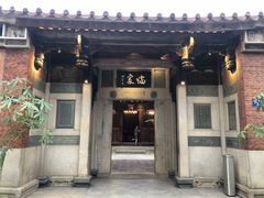 -临家闽南菜(五店市店)