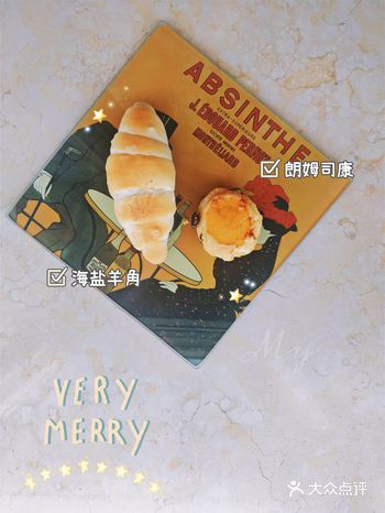 实在是太想吃司康了，正好太后外出时经过这家